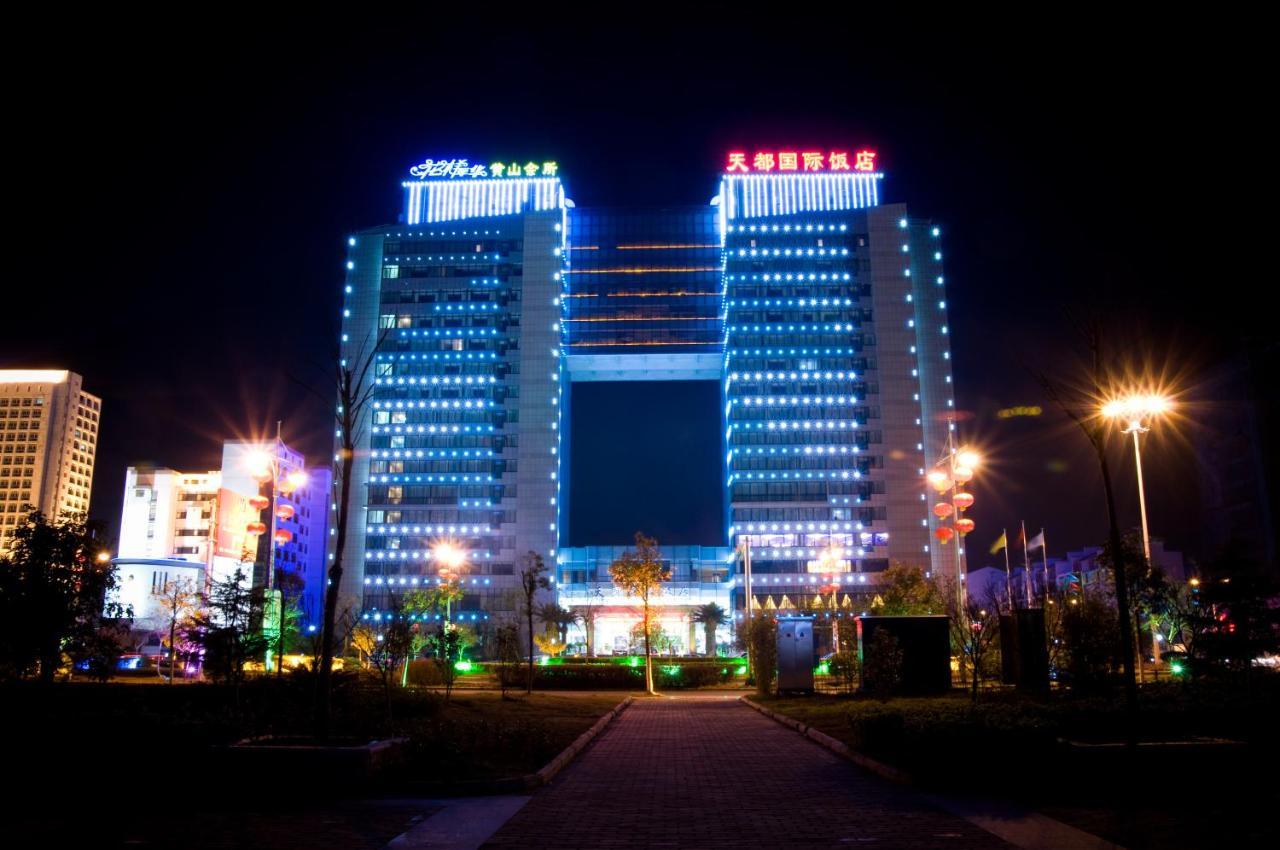 Huangshan Tiandu International Hotel מראה חיצוני תמונה