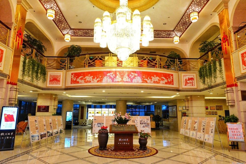 Huangshan Tiandu International Hotel מראה חיצוני תמונה