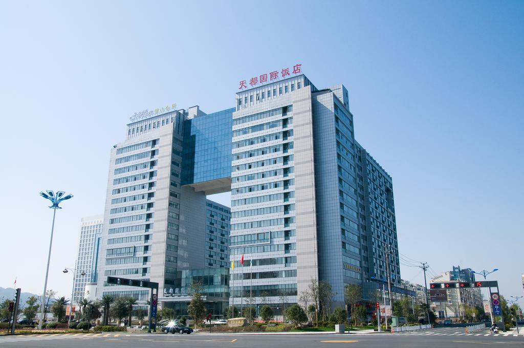 Huangshan Tiandu International Hotel מראה חיצוני תמונה