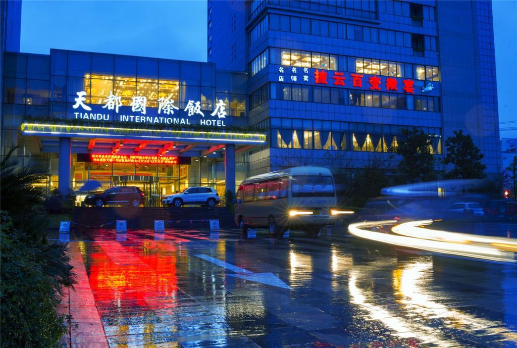 Huangshan Tiandu International Hotel מראה חיצוני תמונה