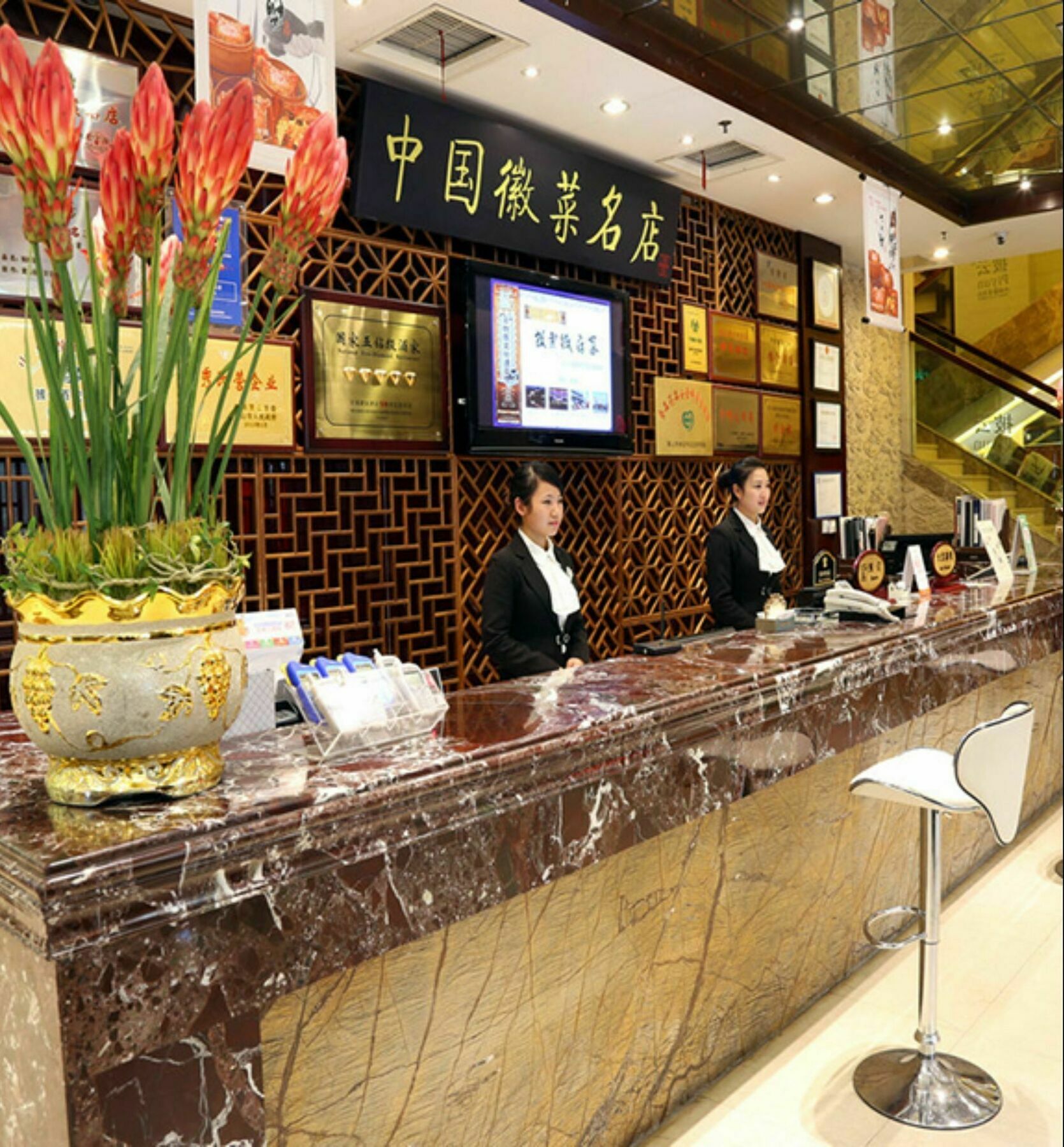 Huangshan Tiandu International Hotel מראה חיצוני תמונה