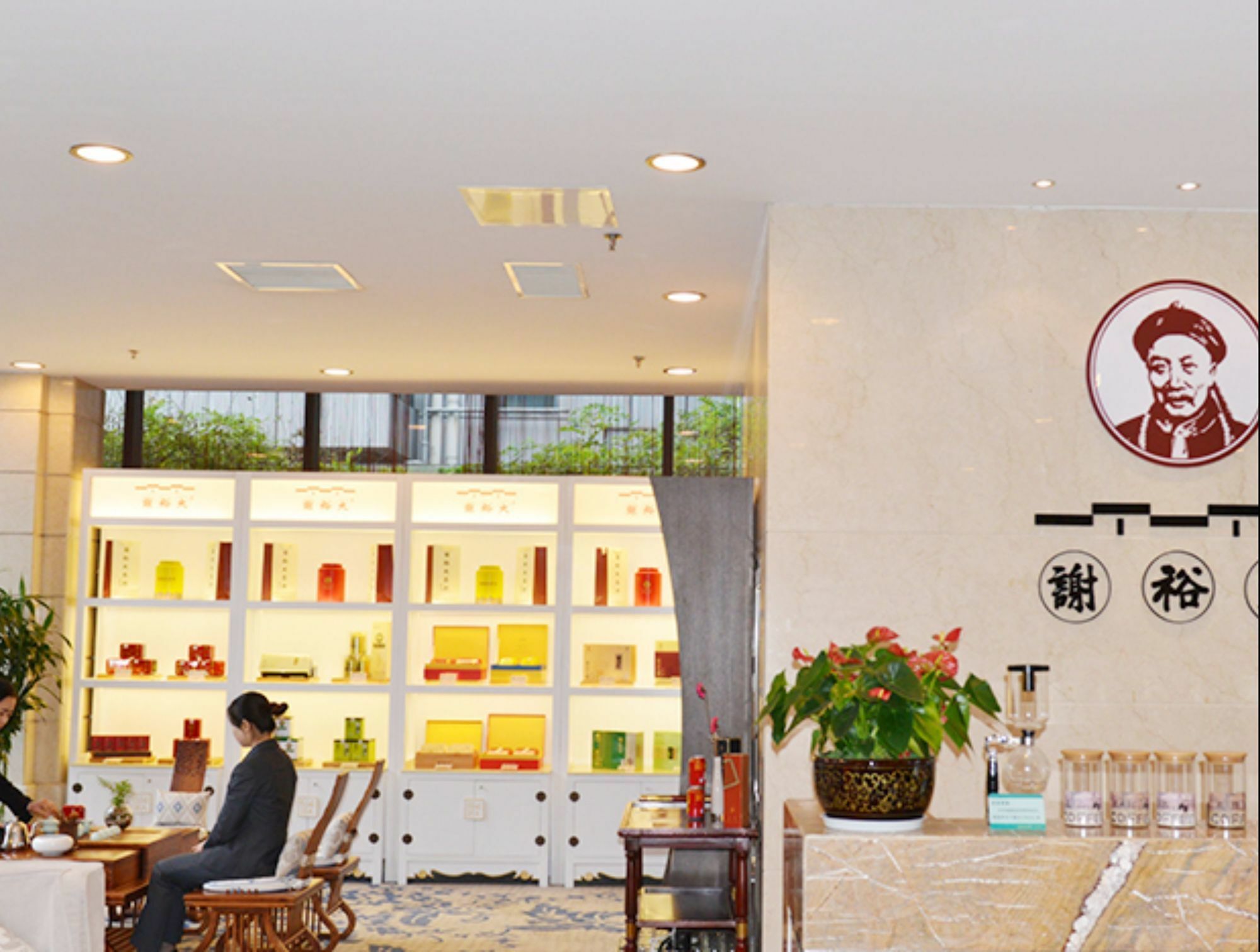 Huangshan Tiandu International Hotel מראה חיצוני תמונה