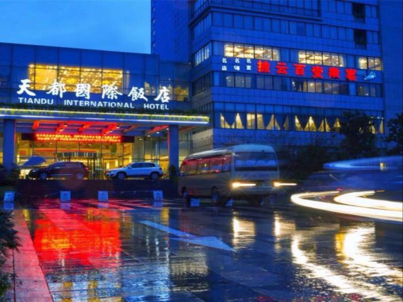 Huangshan Tiandu International Hotel מראה חיצוני תמונה